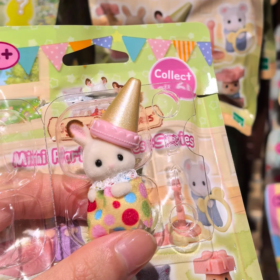 Baby Products Japan - In Stock Sylvanian Families Anime Figure