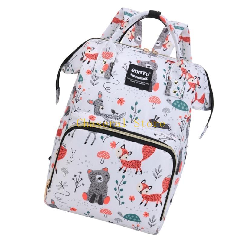 E7CE Comfortable Oxford Matern - Baby Products Organiser 评论和价格