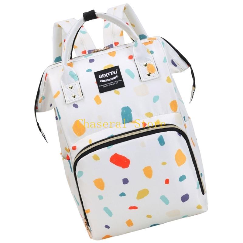 E7CE Comfortable Oxford Matern - Baby Products Organiser 评论和价格