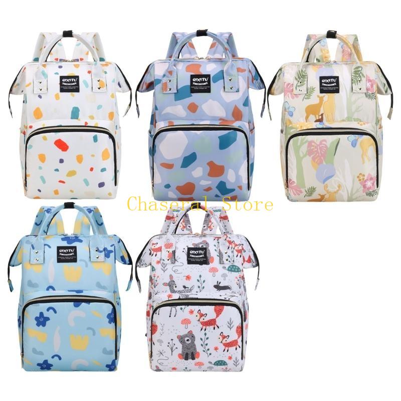 E7CE Comfortable Oxford Matern - Baby Products Organiser 评论和价格