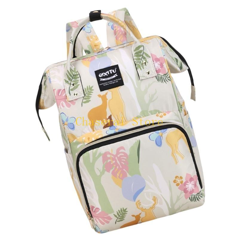 E7CE Comfortable Oxford Matern - Baby Products Organiser 评论和价格