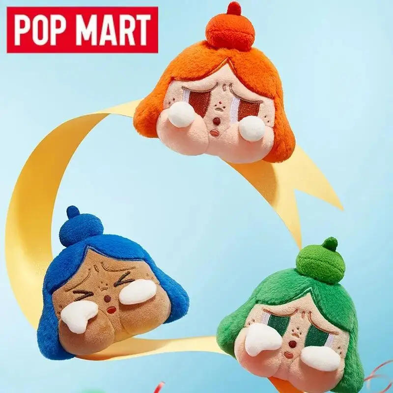POP MART Crybaby Cheer Up, Bab - Baby Products Japan 评论和价格