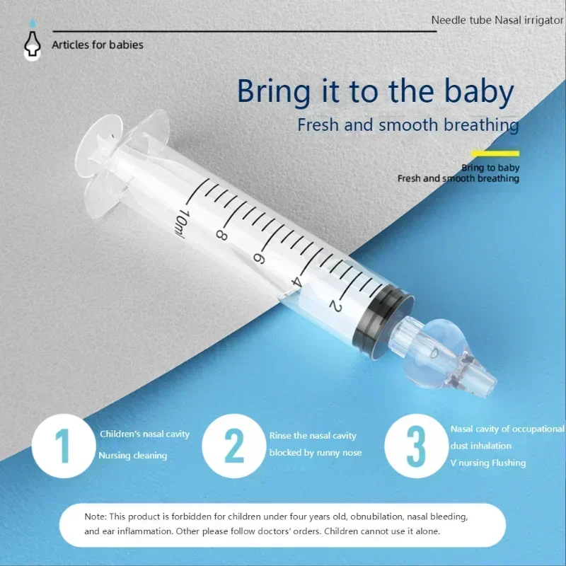 Silicone Baby Nasal Aspirator  - Baby Nose Cleaner 评论和价格