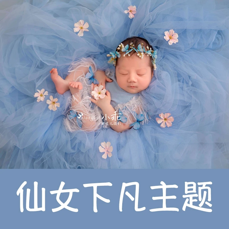 Newborn New Product Theme Newb - Baby Products Newborn 评论和价格