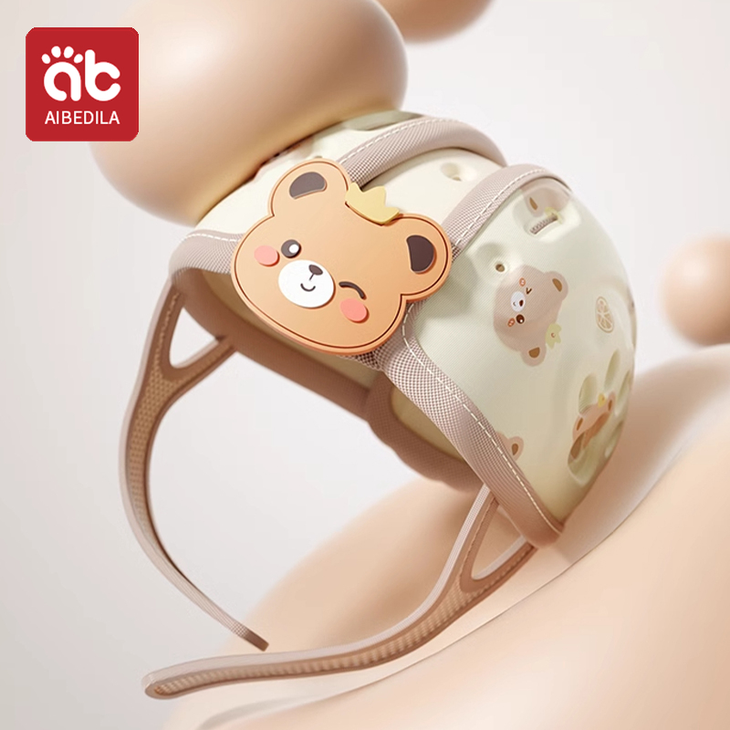 Baby Helmet Hat Lightweight An - Infant Head Protector 评论和价格