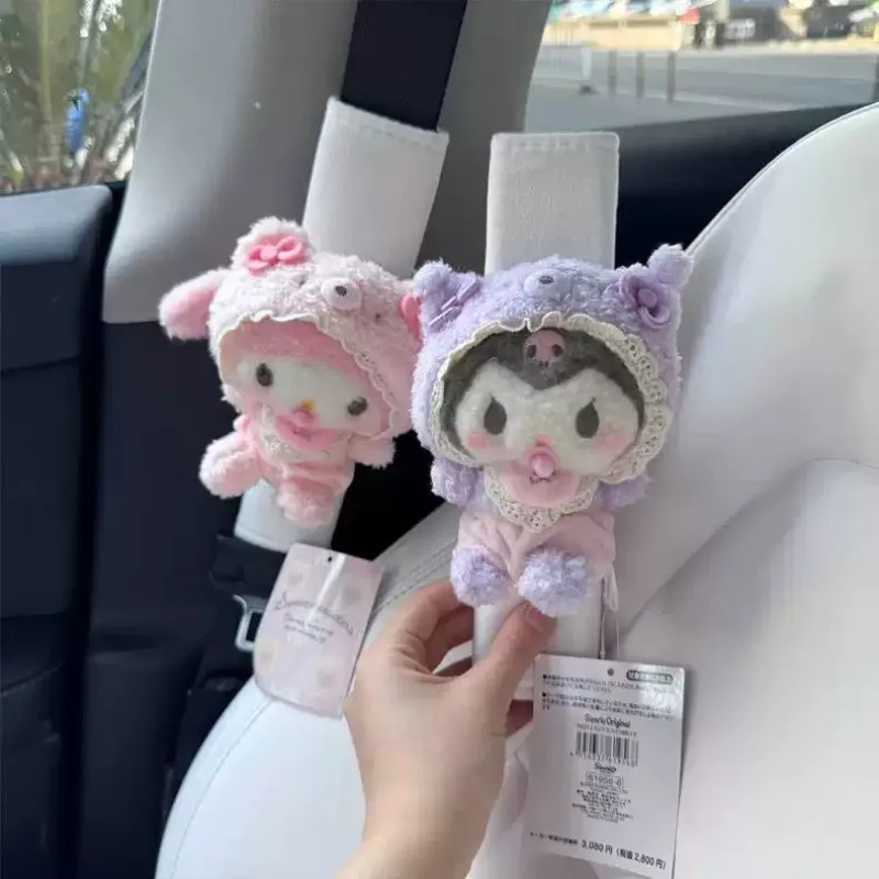 Anime Sanrio Baby Hello Kitty  - Baby Products Japan 评论和价格